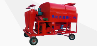 Mobile grain cleaning center