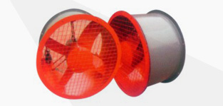 Axial flow fan